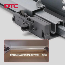 Ray trượt âm 3 tầng nhấn mở DTC